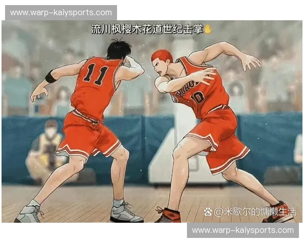 湘北vs山王：那一记无声的击掌，为何成了我们青春里戒不掉的瘾？